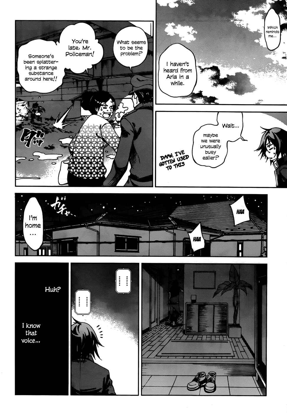 Page 20 Chapter 25 Rising × Rydeen