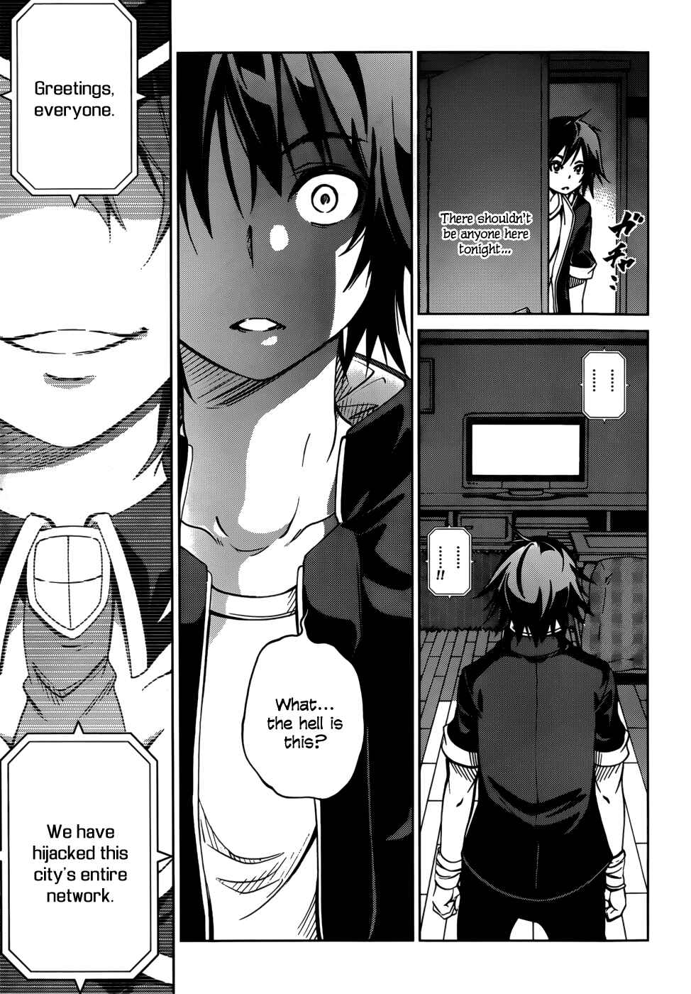 Page 21 Chapter 25 Rising × Rydeen