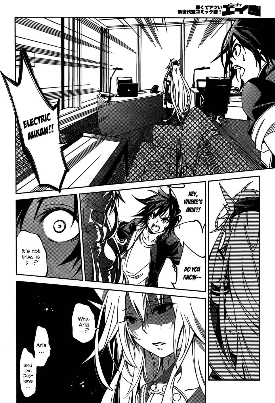 Page 27 Chapter 25 Rising × Rydeen