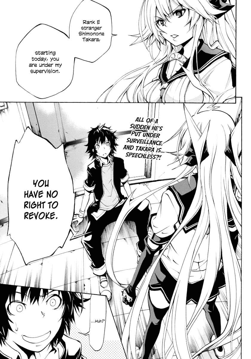 Page 1 Chapter 3 Rising × Rydeen