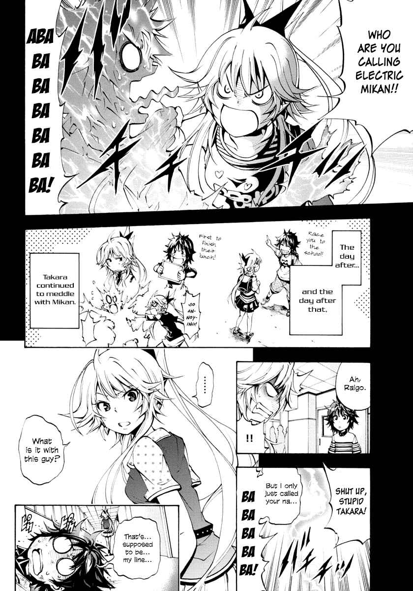 Page 12 Chapter 3 Rising × Rydeen