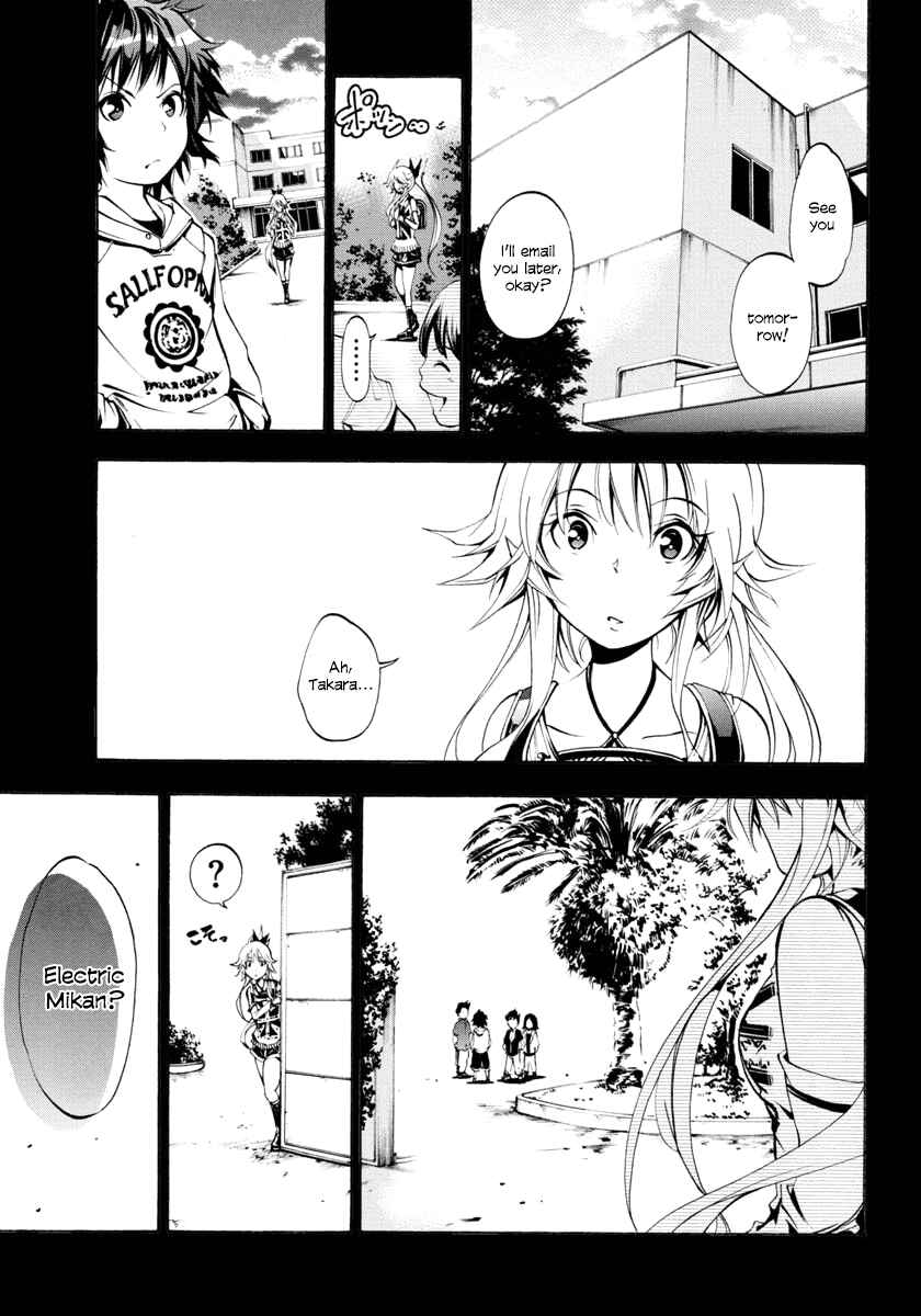 Page 13 Chapter 3 Rising × Rydeen