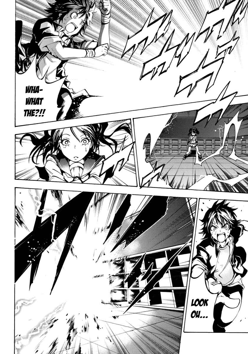 Page 23 Chapter 3 Rising × Rydeen