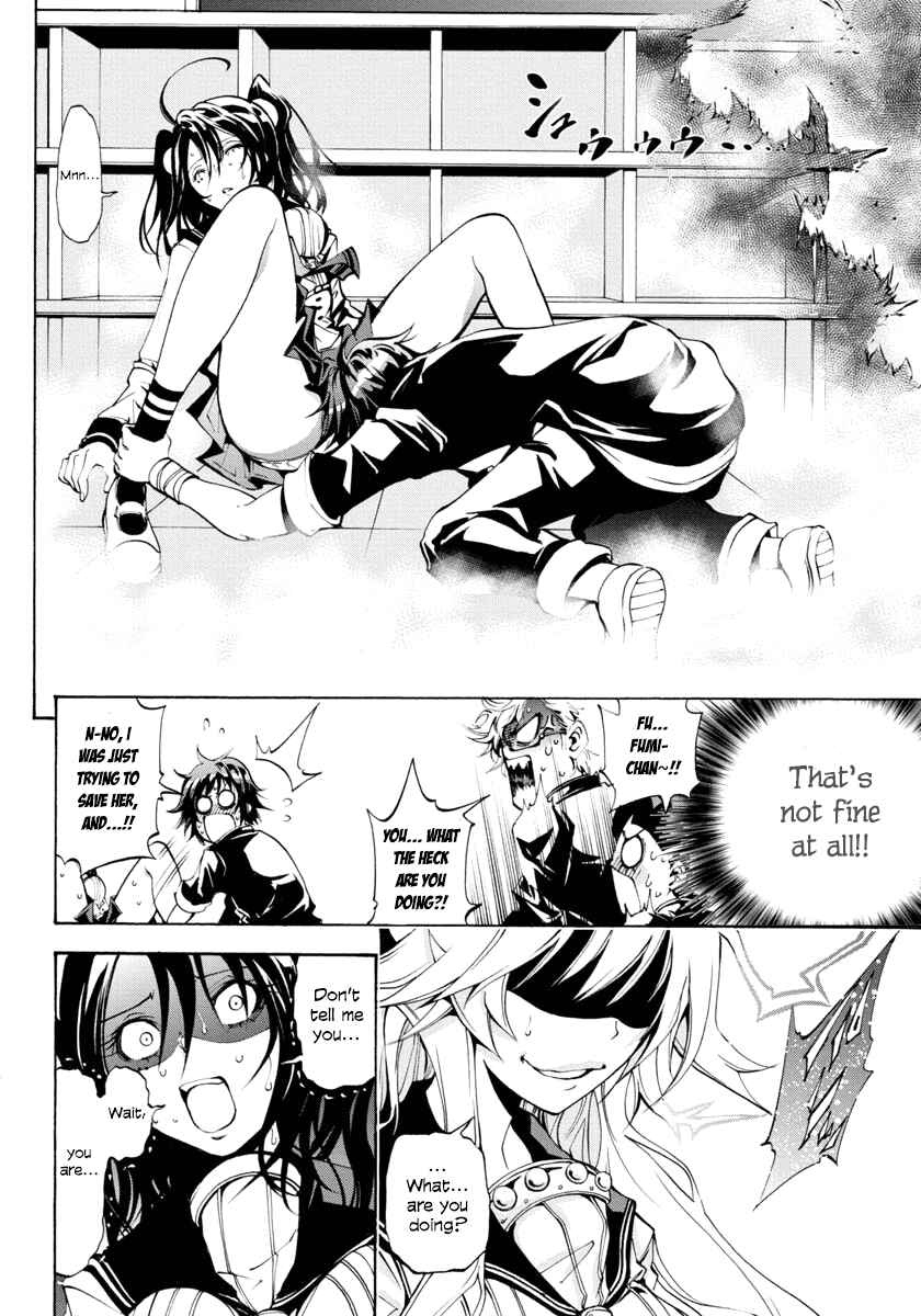 Page 25 Chapter 3 Rising × Rydeen