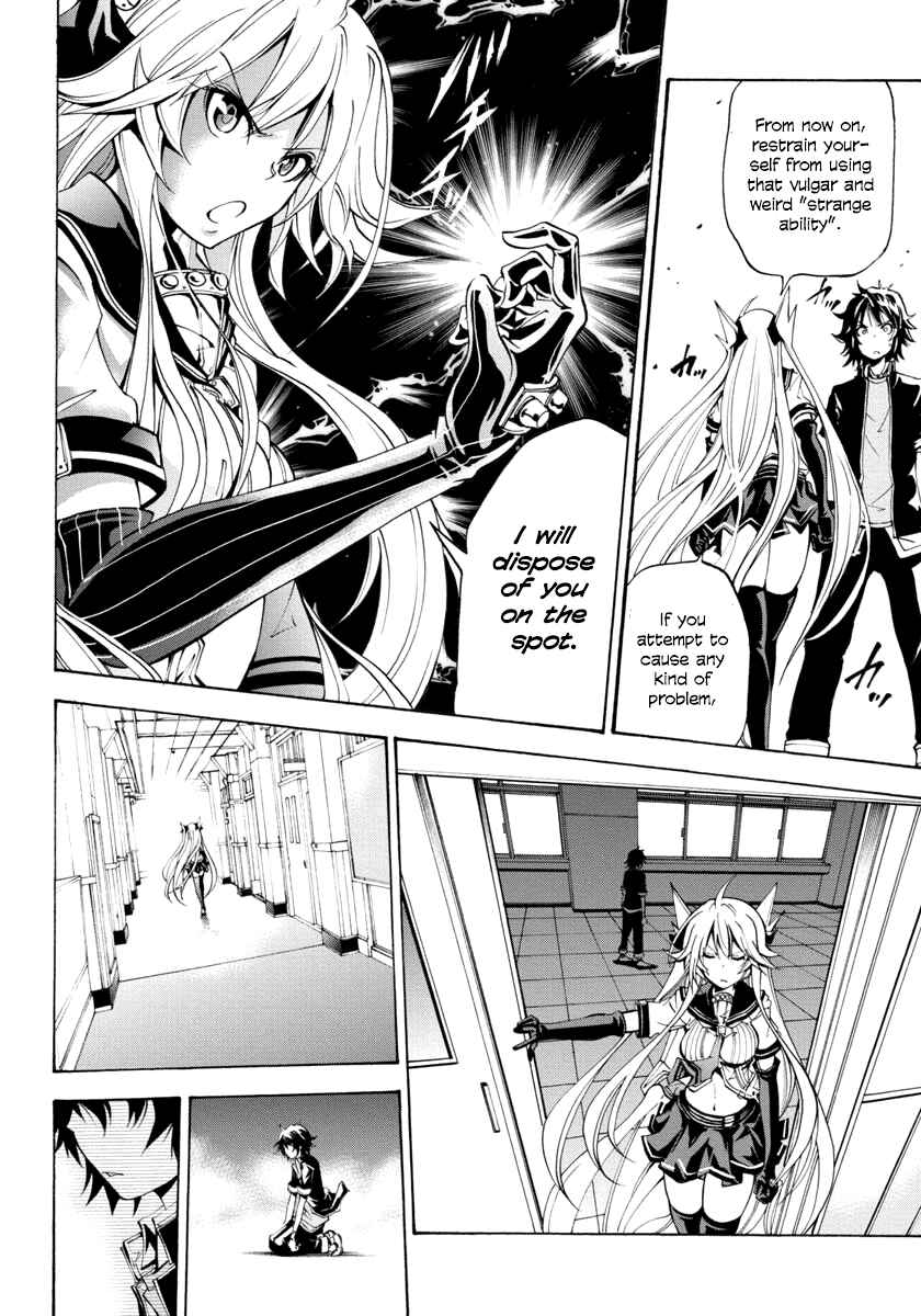 Page 29 Chapter 3 Rising × Rydeen