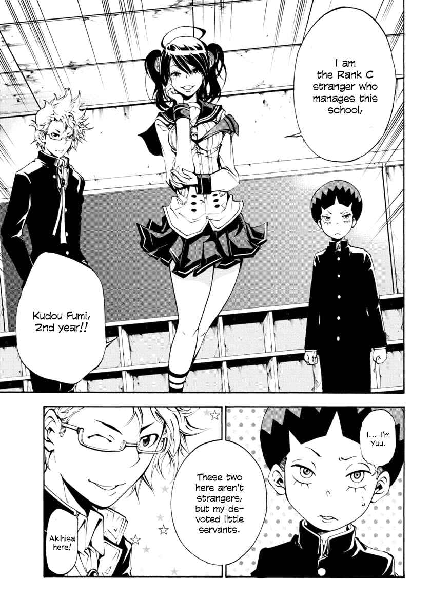 Page 5 Chapter 3 Rising × Rydeen