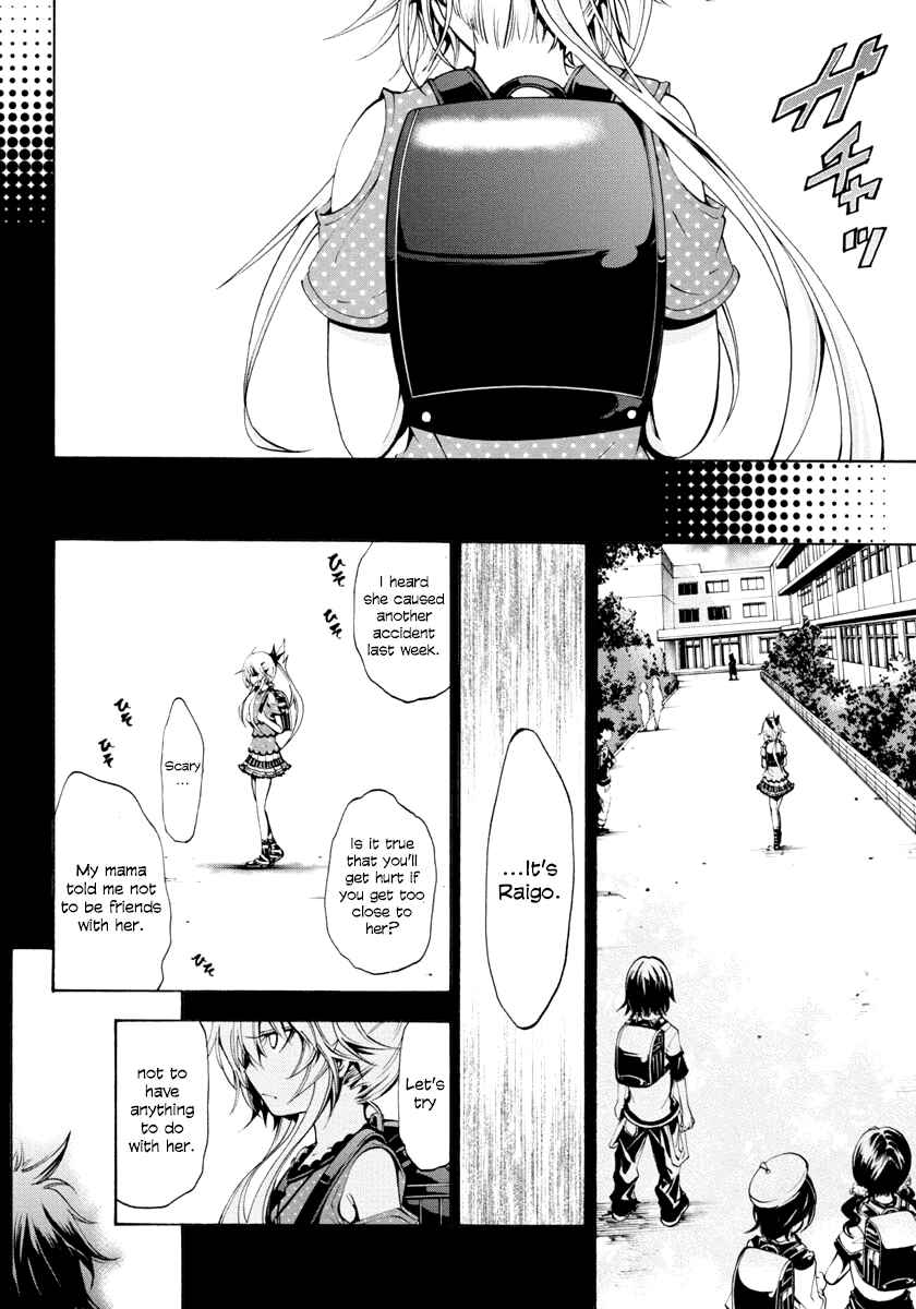 Page 8 Chapter 3 Rising × Rydeen