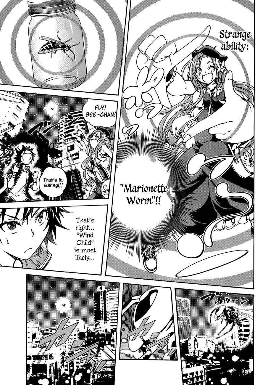 Page 11 Chapter 14 Rising × Rydeen