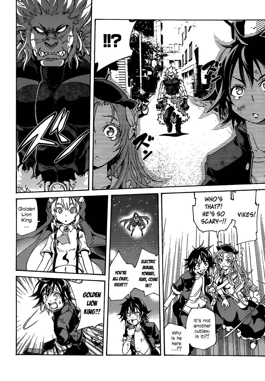 Page 16 Chapter 14 Rising × Rydeen