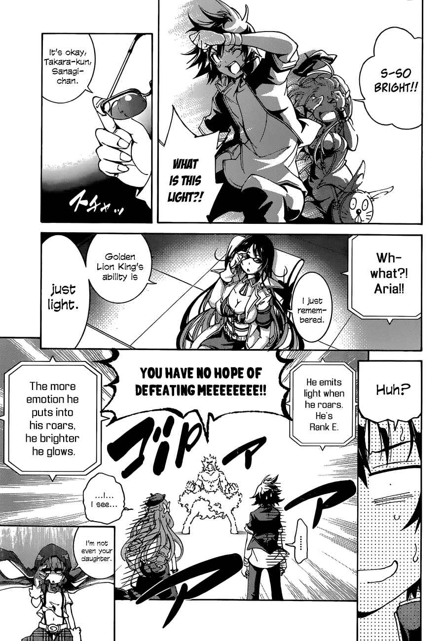 Page 19 Chapter 14 Rising × Rydeen