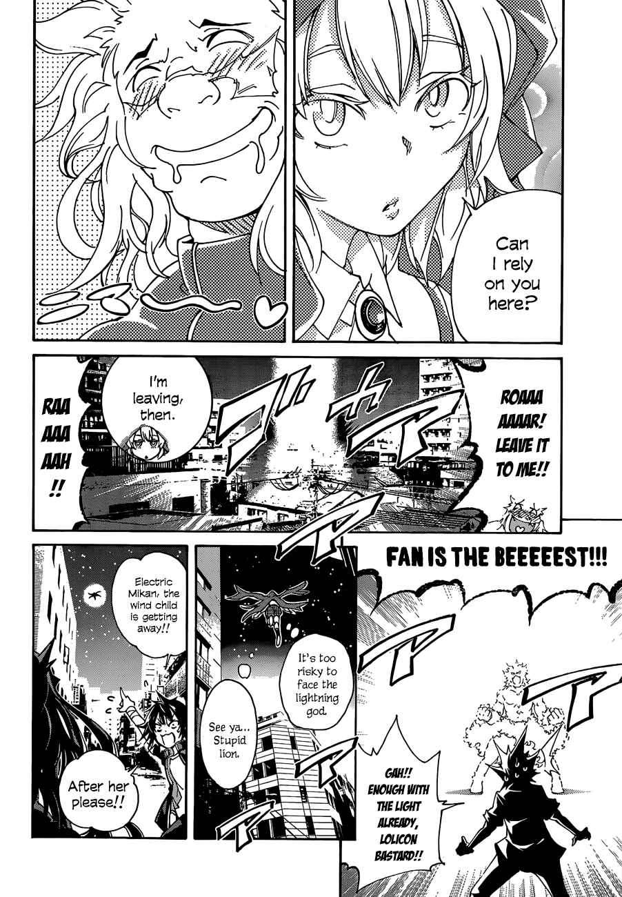 Page 24 Chapter 14 Rising × Rydeen