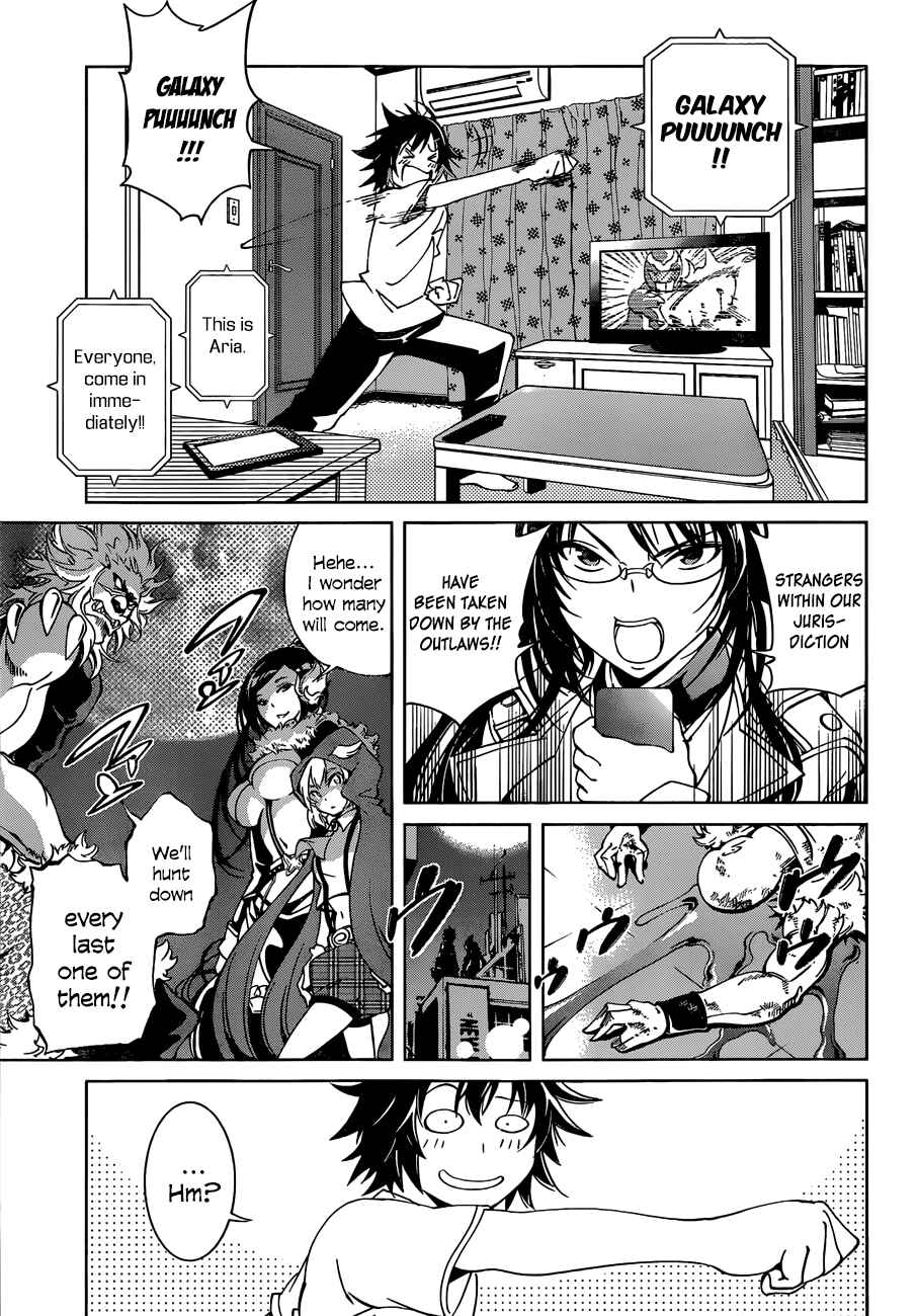 Page 3 Chapter 14 Rising × Rydeen