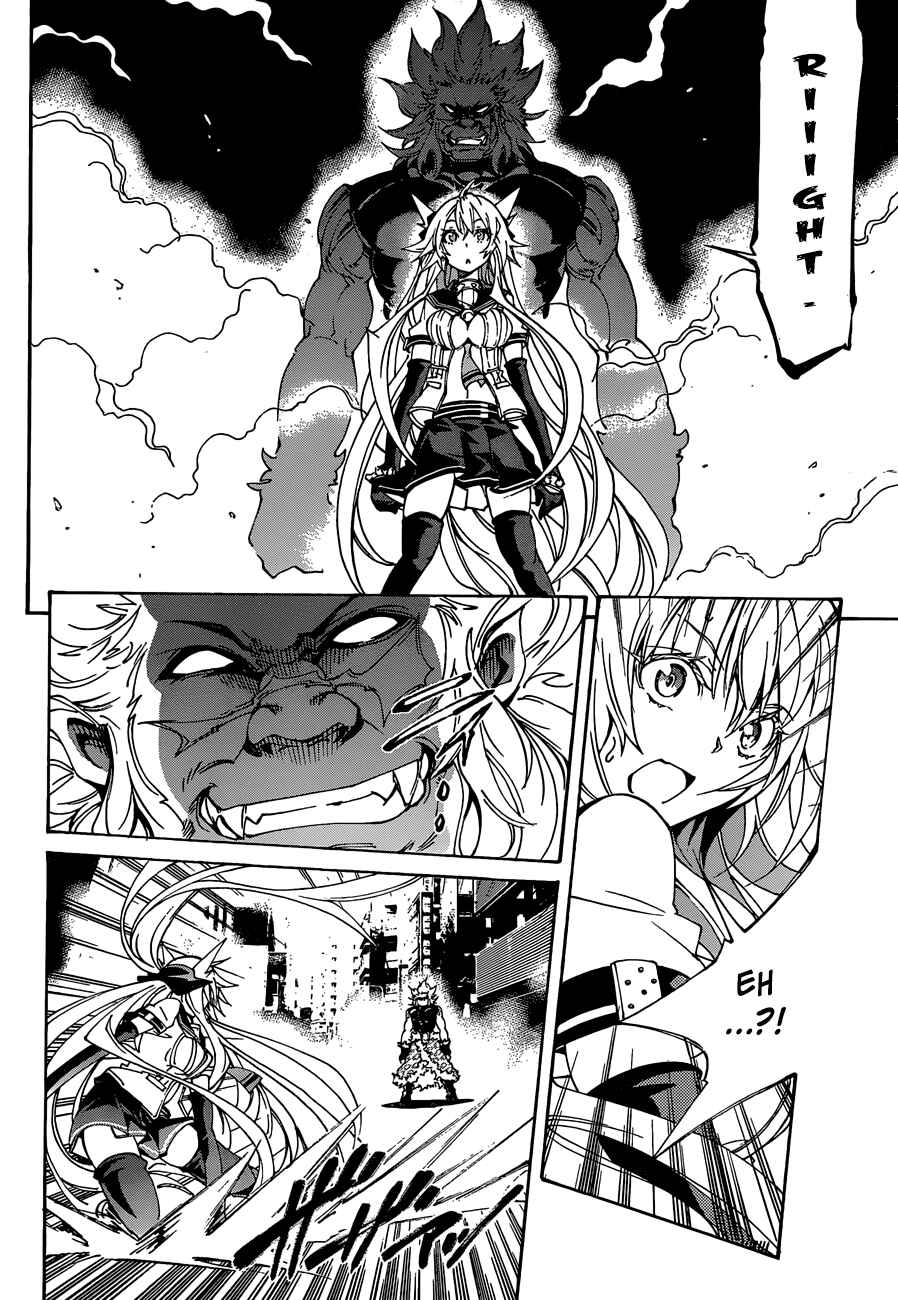 Page 31 Chapter 14 Rising × Rydeen