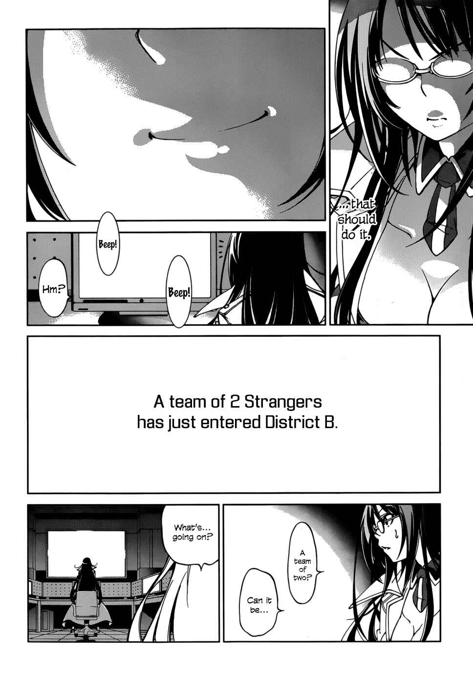 Page 2 Chapter 22 Rising × Rydeen