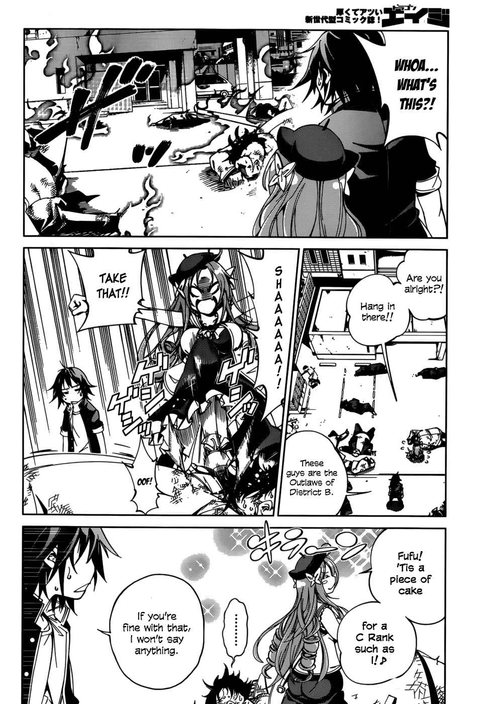 Page 30 Chapter 22 Rising × Rydeen