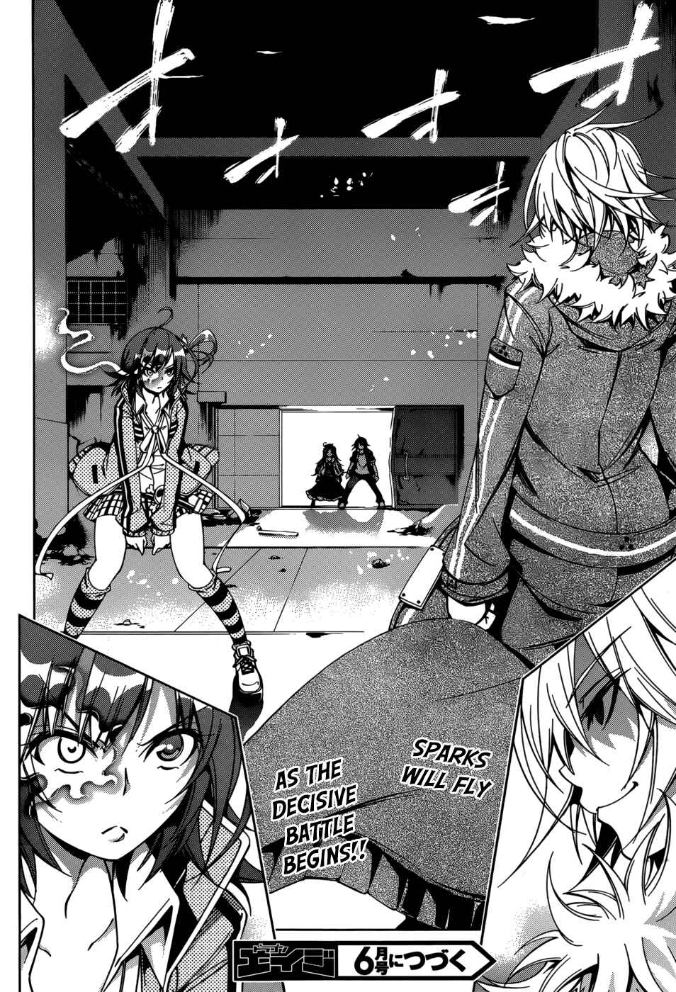 Page 32 Chapter 22 Rising × Rydeen