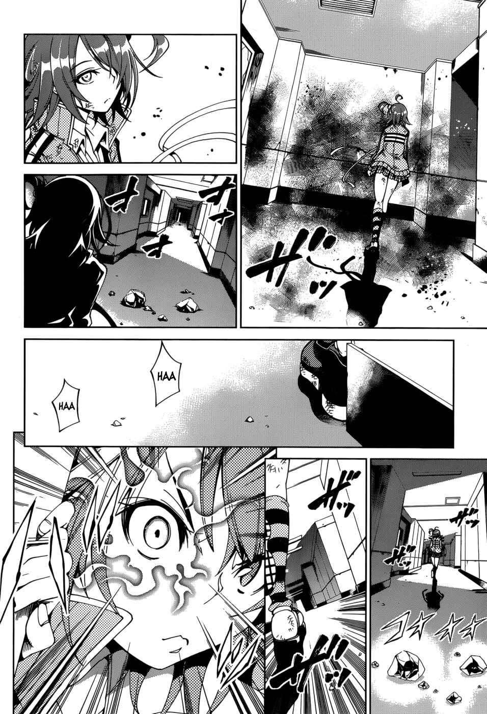 Page 8 Chapter 22 Rising × Rydeen