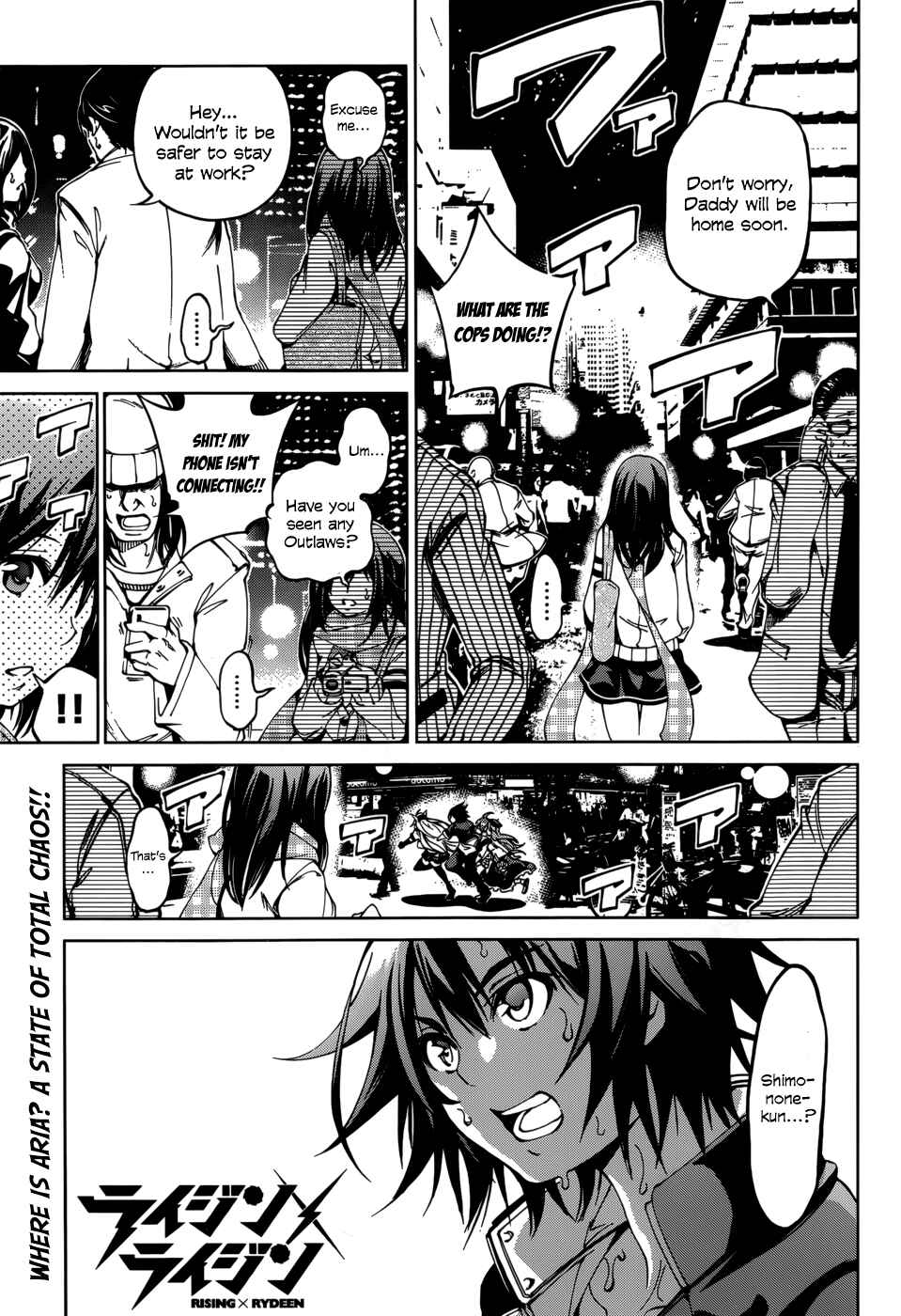 Page 1 Chapter 26 Rising × Rydeen