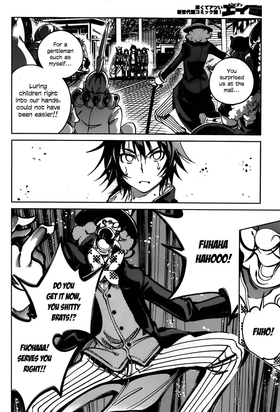 Page 20 Chapter 26 Rising × Rydeen