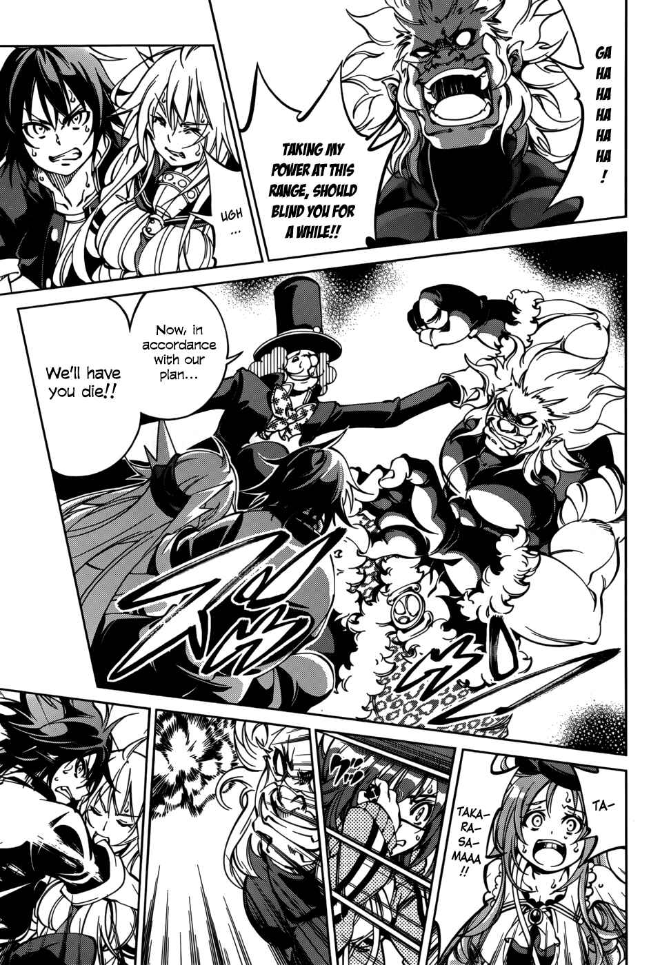 Page 23 Chapter 26 Rising × Rydeen