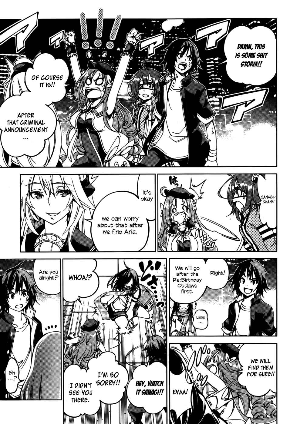 Page 3 Chapter 26 Rising × Rydeen