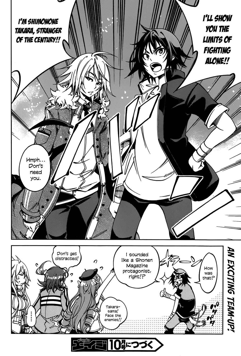 Page 32 Chapter 26 Rising × Rydeen