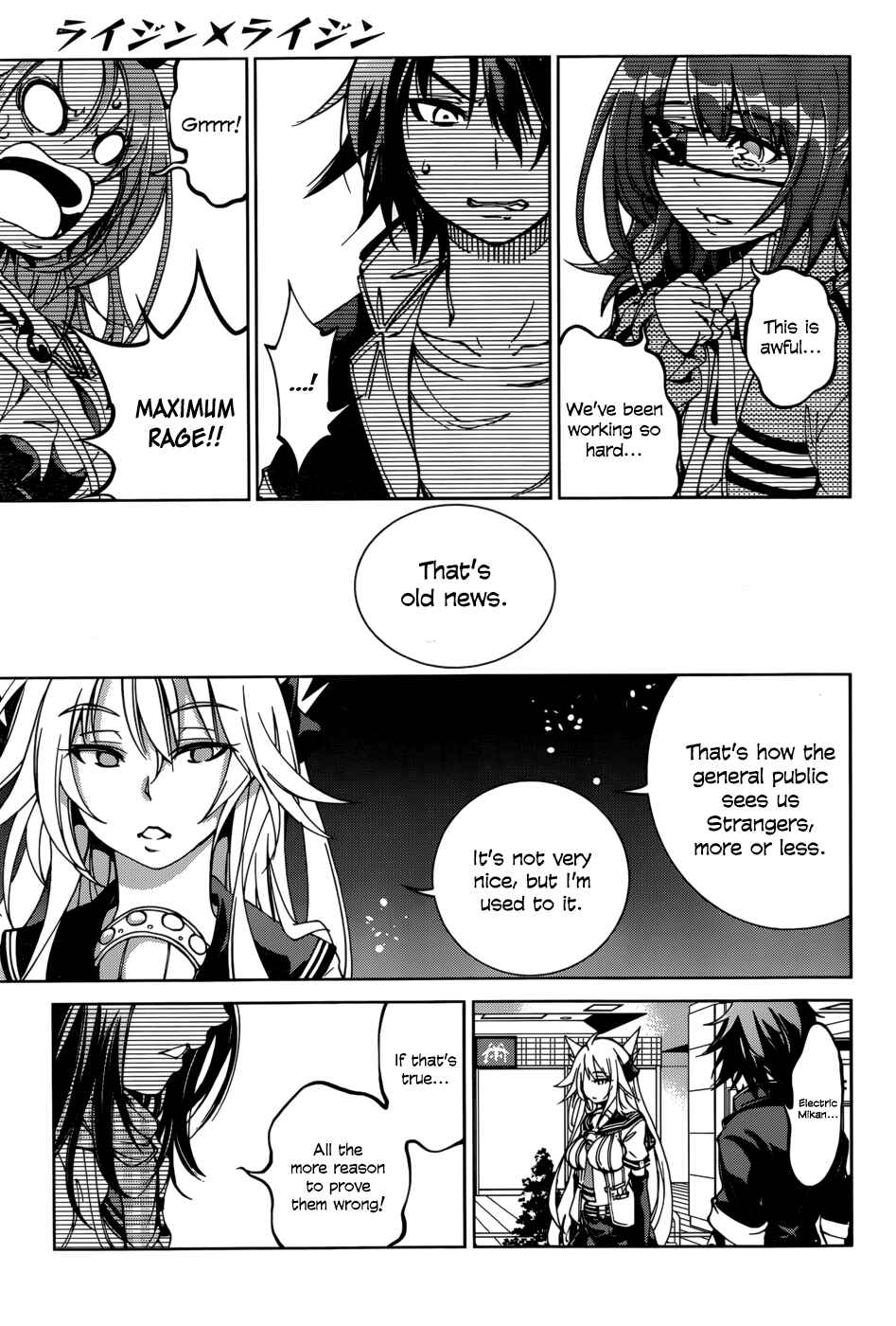 Page 9 Chapter 26 Rising × Rydeen