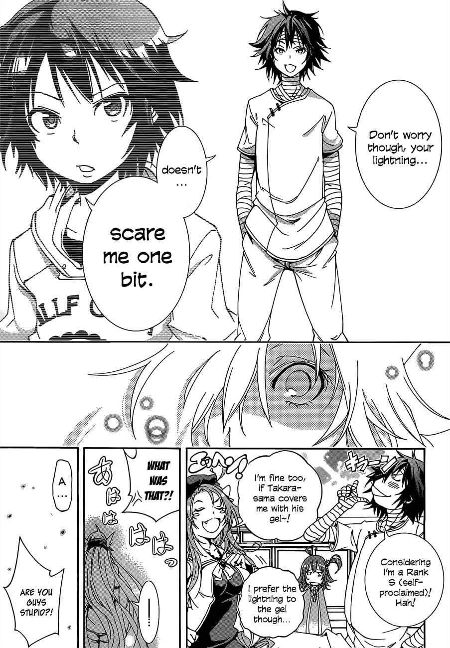Page 15 Chapter 9 Rising × Rydeen