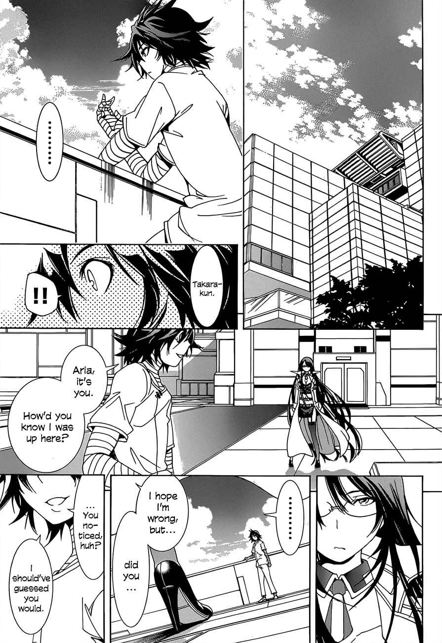 Page 18 Chapter 9 Rising × Rydeen
