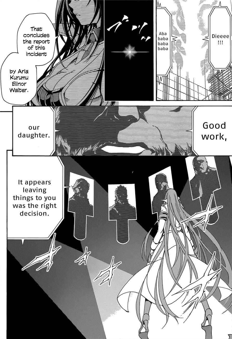 Page 29 Chapter 9 Rising × Rydeen