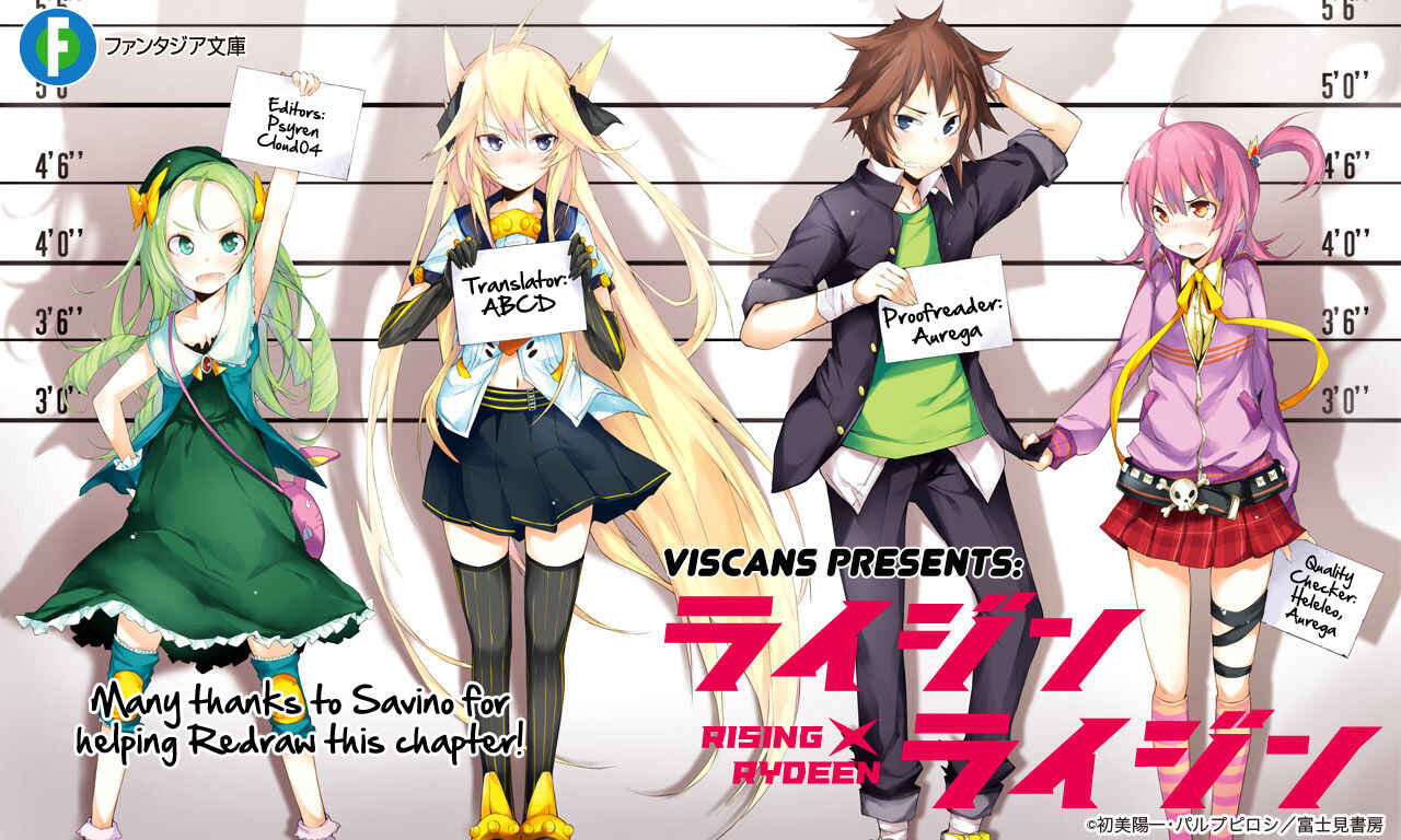 Page 33 Chapter 9 Rising × Rydeen