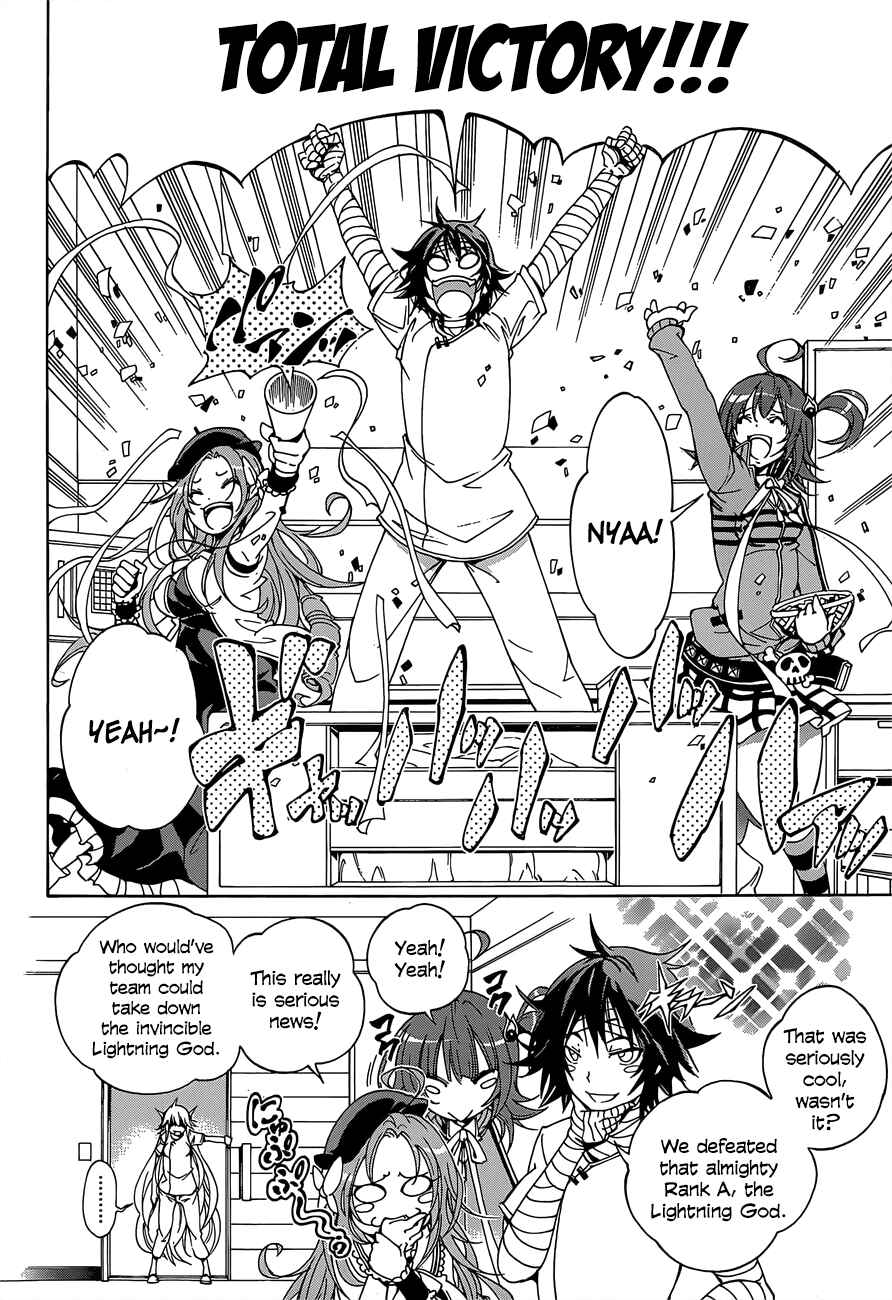 Page 8 Chapter 9 Rising × Rydeen