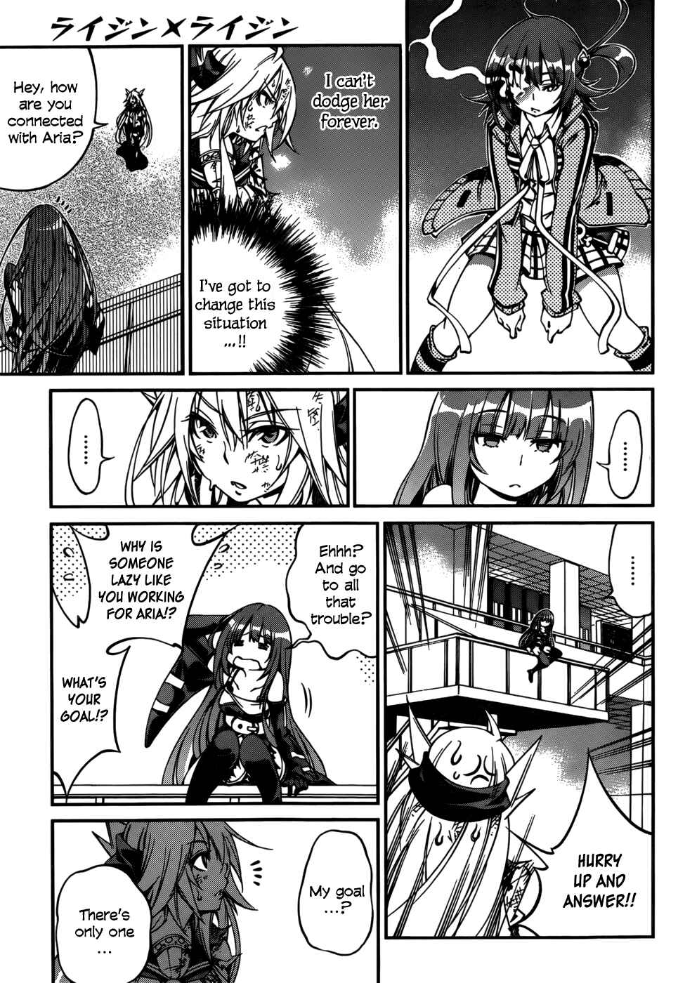 Page 13 Chapter 28 Rising × Rydeen