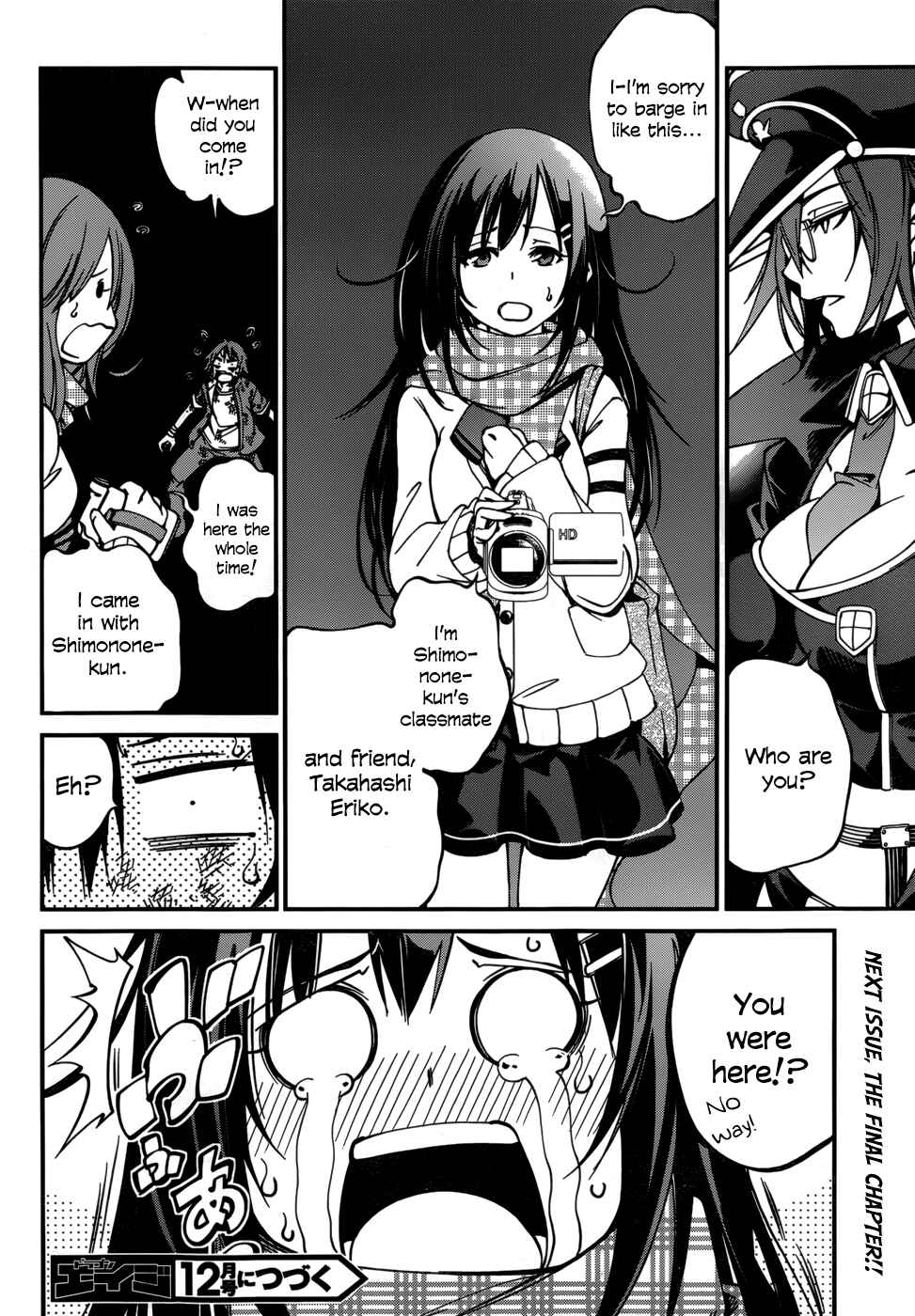 Page 29 Chapter 28 Rising × Rydeen