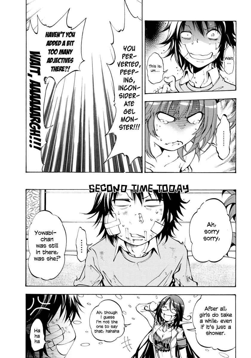 Page 13 Chapter 2 Rising × Rydeen