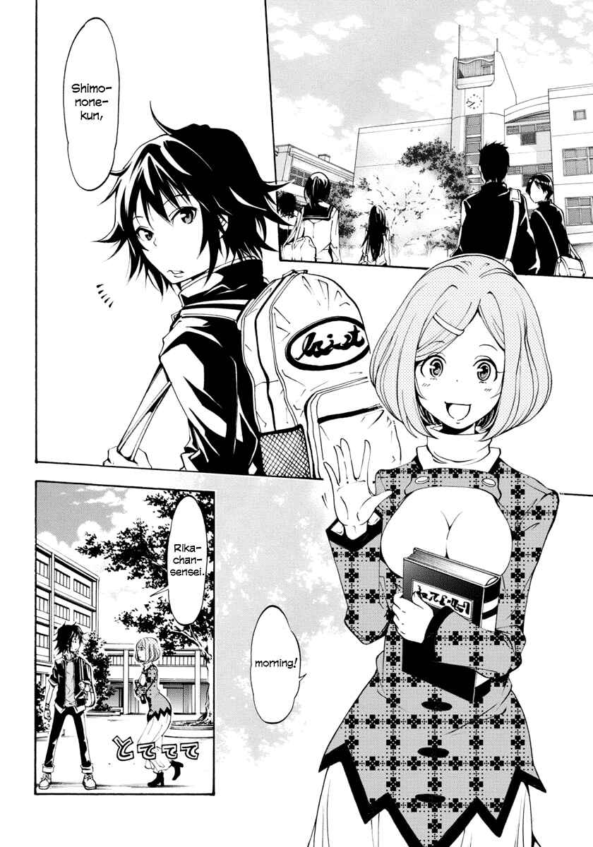 Page 18 Chapter 2 Rising × Rydeen