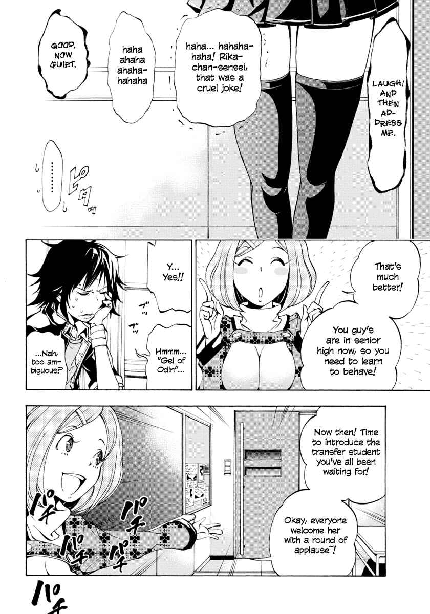 Page 26 Chapter 2 Rising × Rydeen