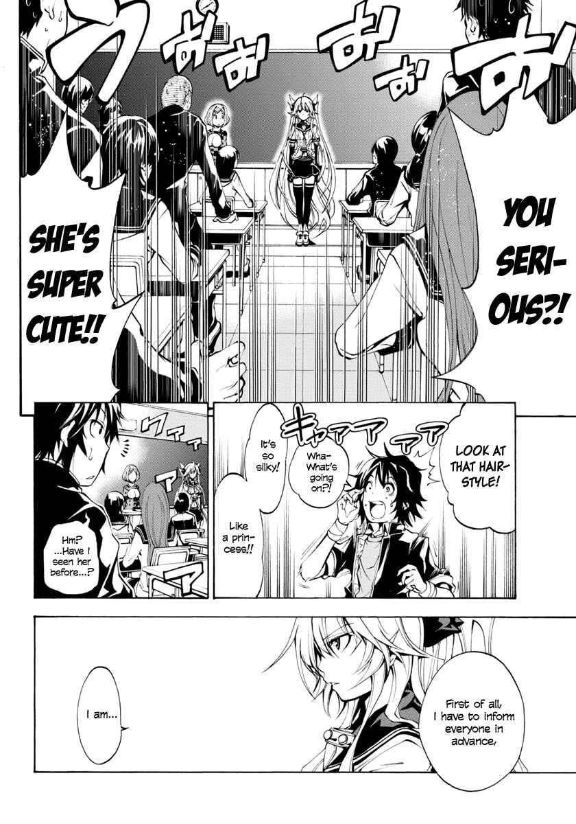Page 29 Chapter 2 Rising × Rydeen