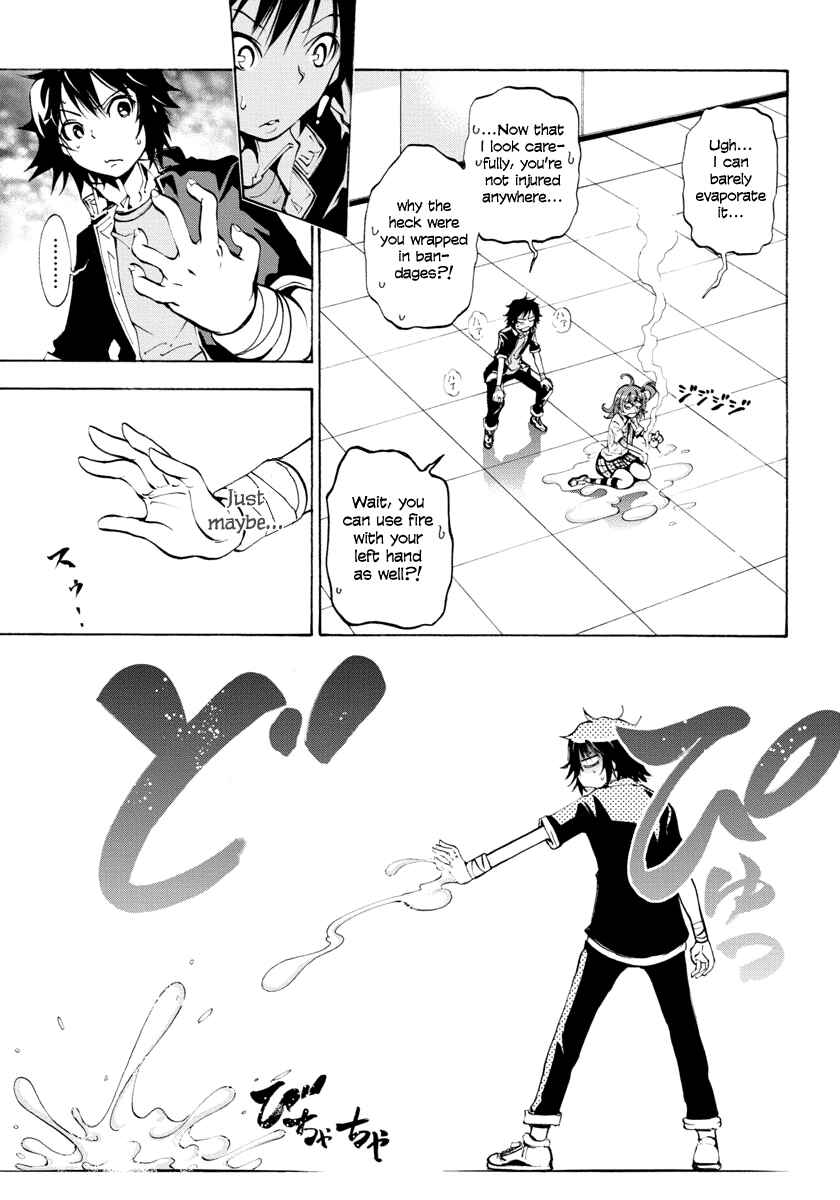 Page 3 Chapter 2 Rising × Rydeen