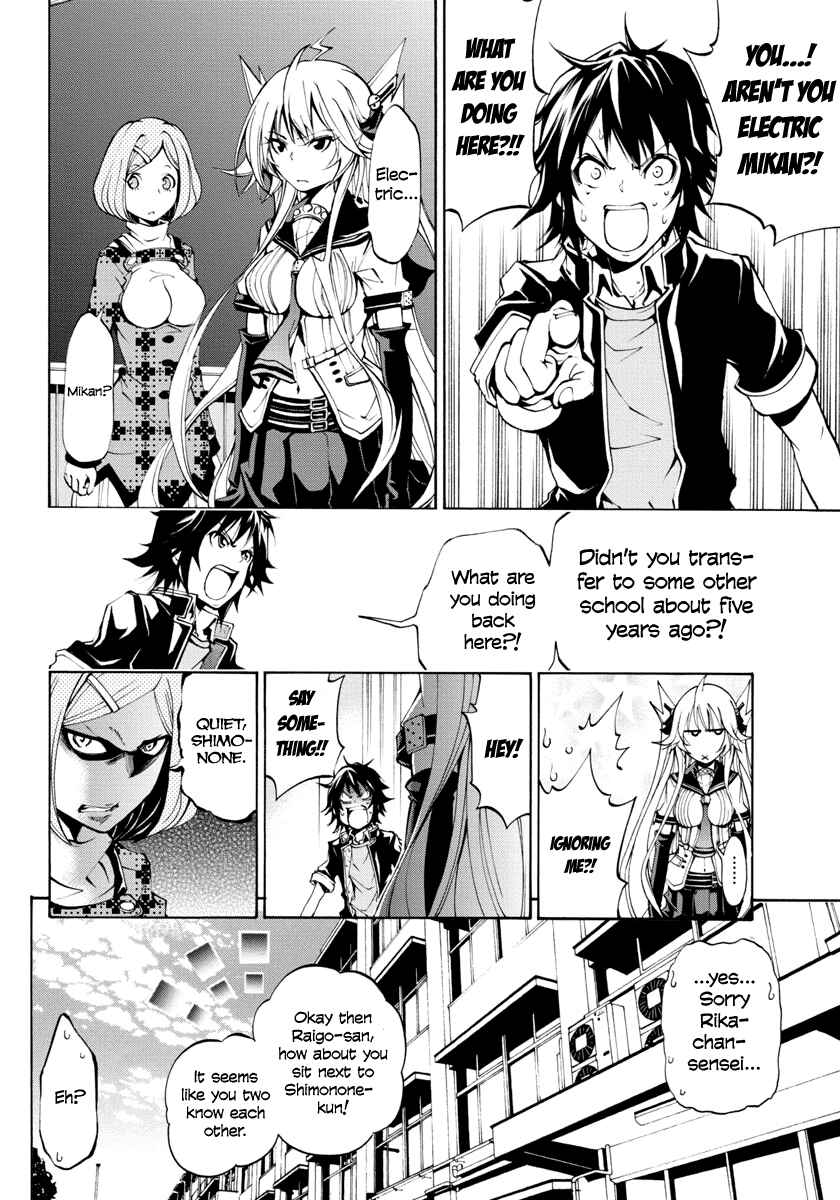 Page 31 Chapter 2 Rising × Rydeen