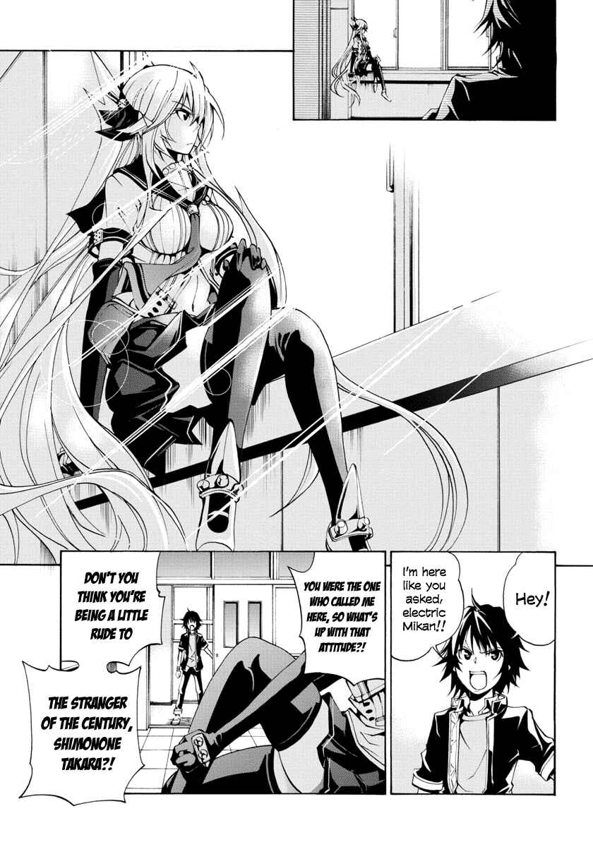 Page 34 Chapter 2 Rising × Rydeen