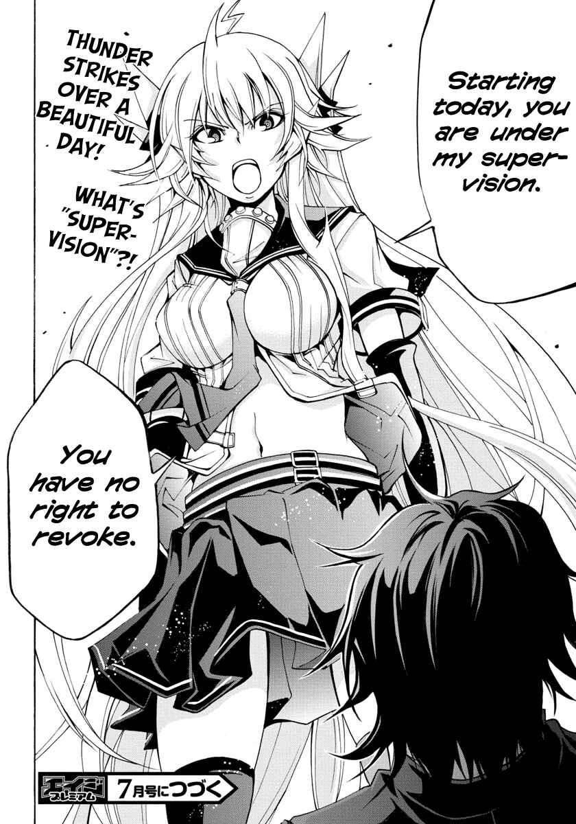 Page 37 Chapter 2 Rising × Rydeen