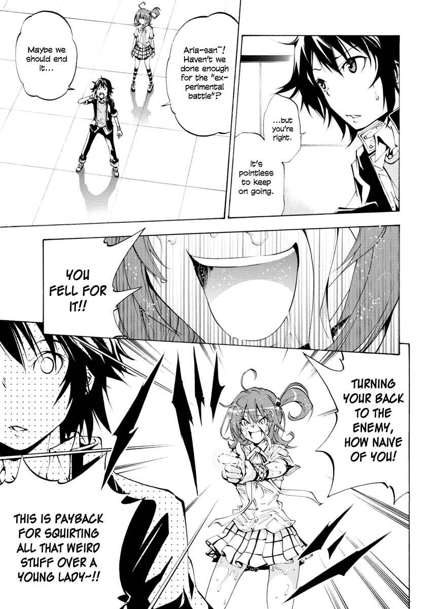 Page 5 Chapter 2 Rising × Rydeen