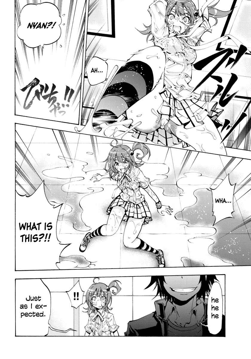 Page 6 Chapter 2 Rising × Rydeen