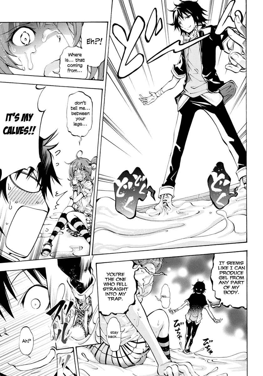 Page 7 Chapter 2 Rising × Rydeen