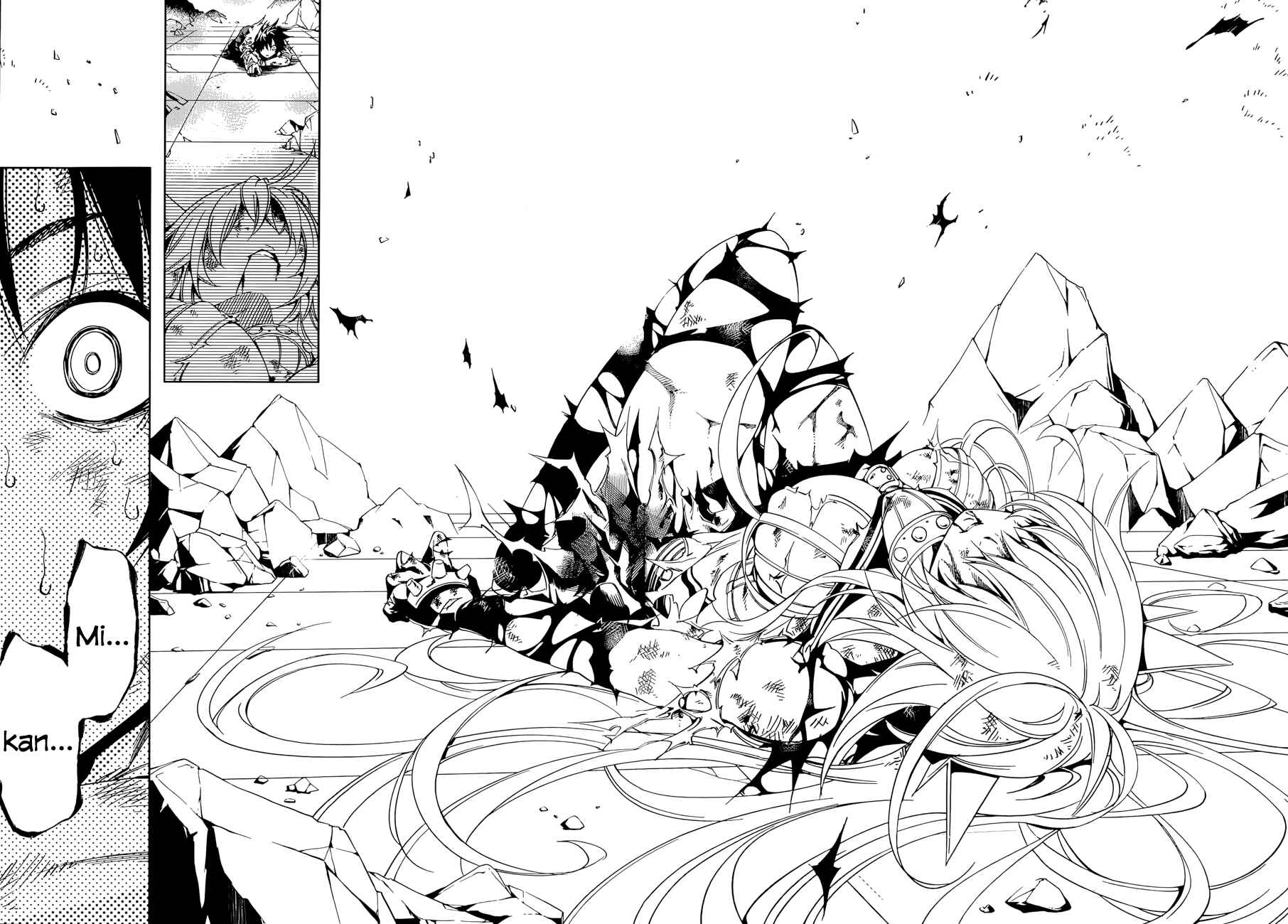 Page 16 Chapter 19 Rising × Rydeen