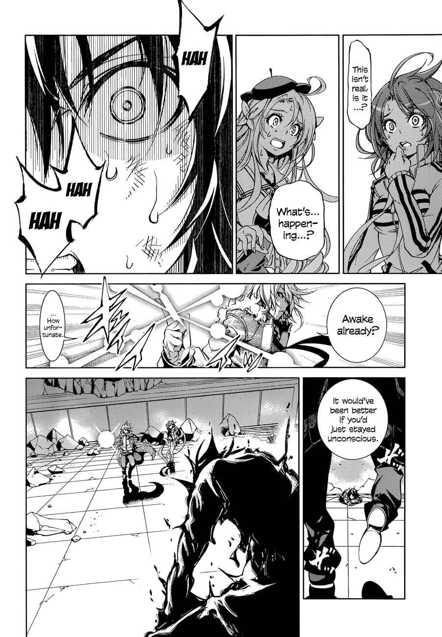 Page 17 Chapter 19 Rising × Rydeen