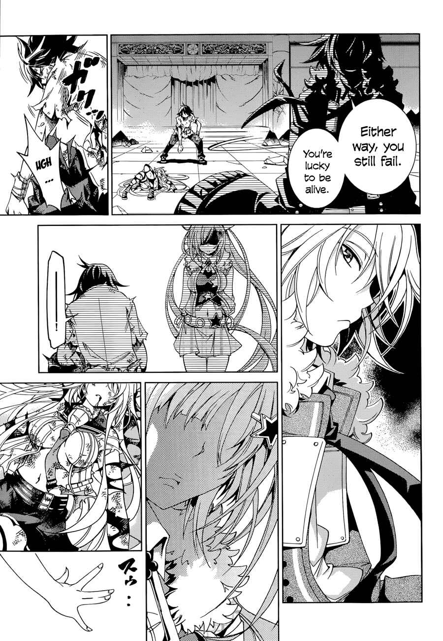 Page 20 Chapter 19 Rising × Rydeen