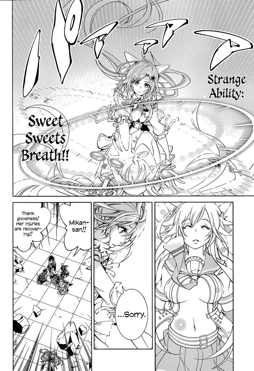 Page 21 Chapter 19 Rising × Rydeen