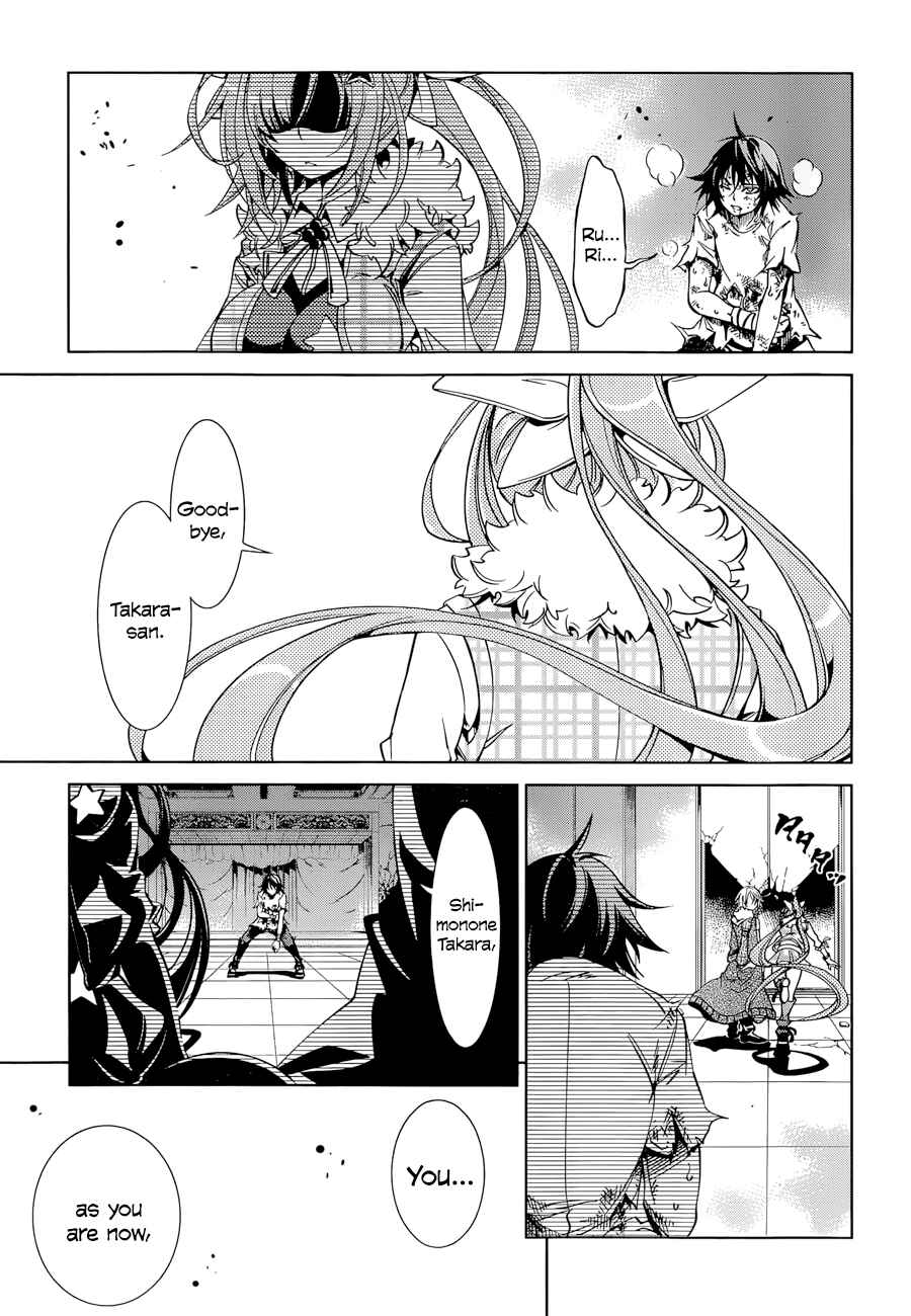 Page 22 Chapter 19 Rising × Rydeen